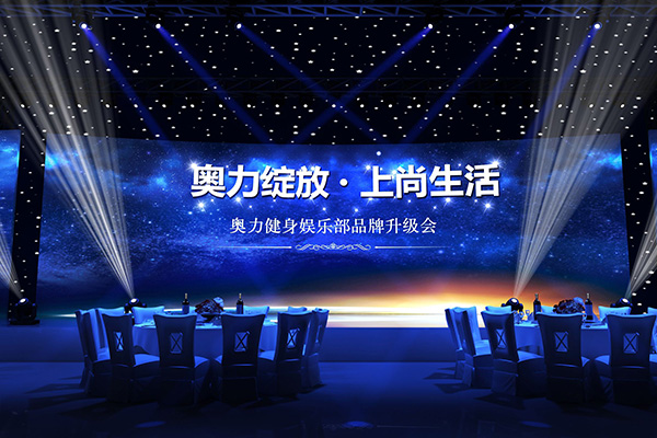 廠(chǎng)家直供